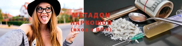дживик Остров