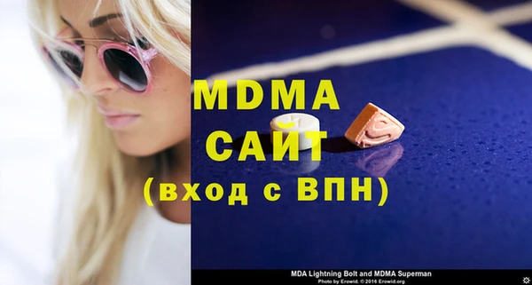 первитин Алзамай