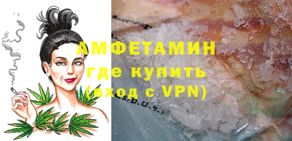 Альфа ПВП Алексин