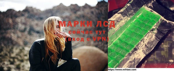 Альфа ПВП Алексин