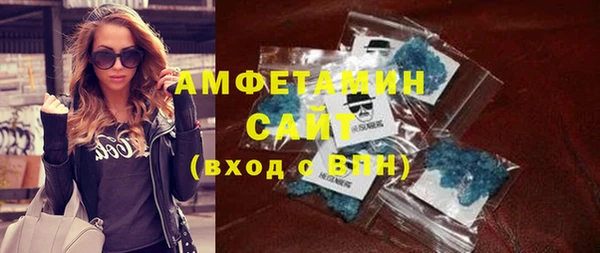 дживик Остров