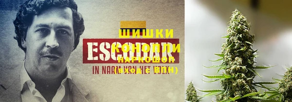мескалин Алексеевка